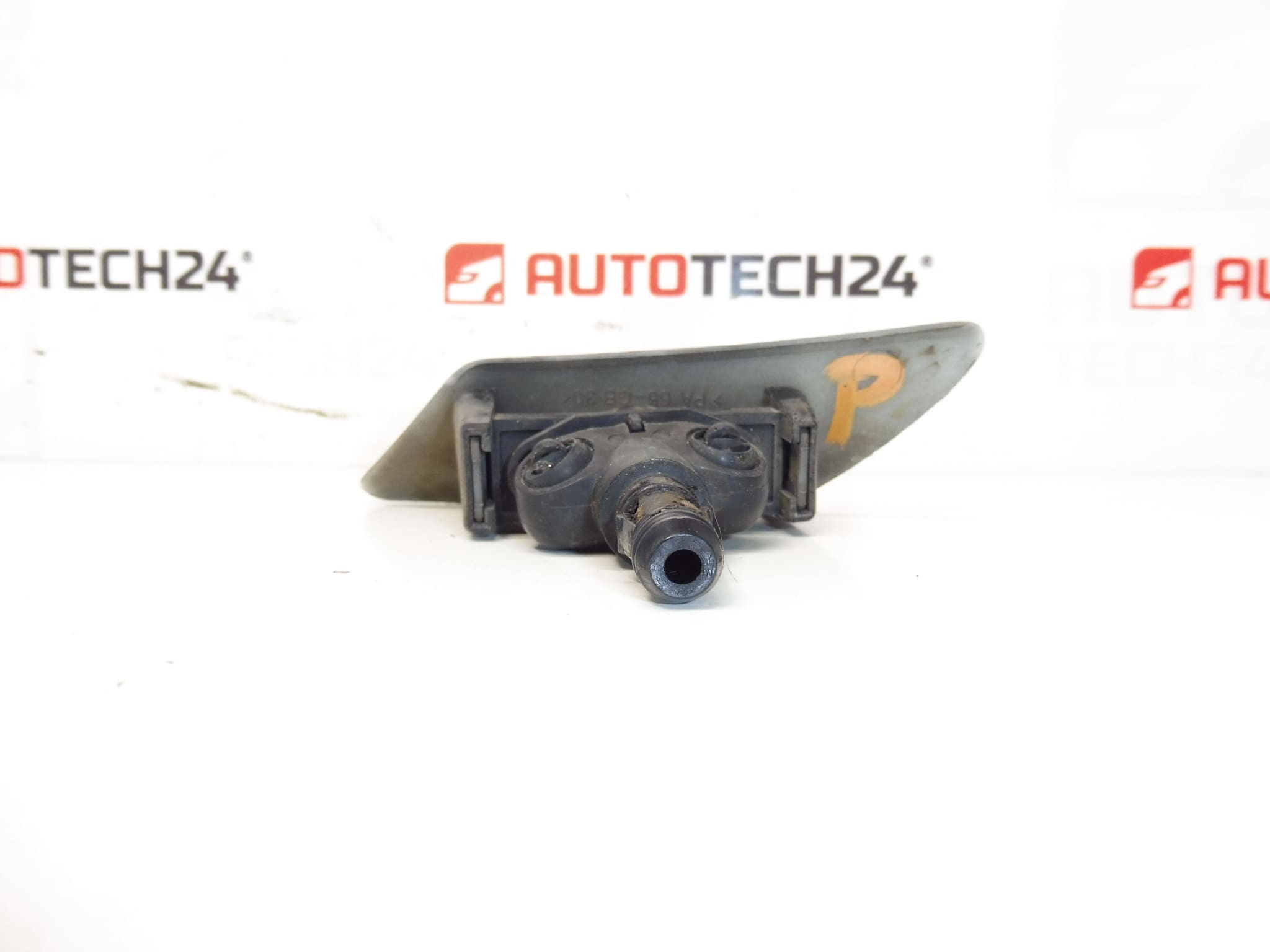 Sprutdel och skydd för höger främre strålkastartork Peugeot 307 6438H3 6438H1 - Bild 2