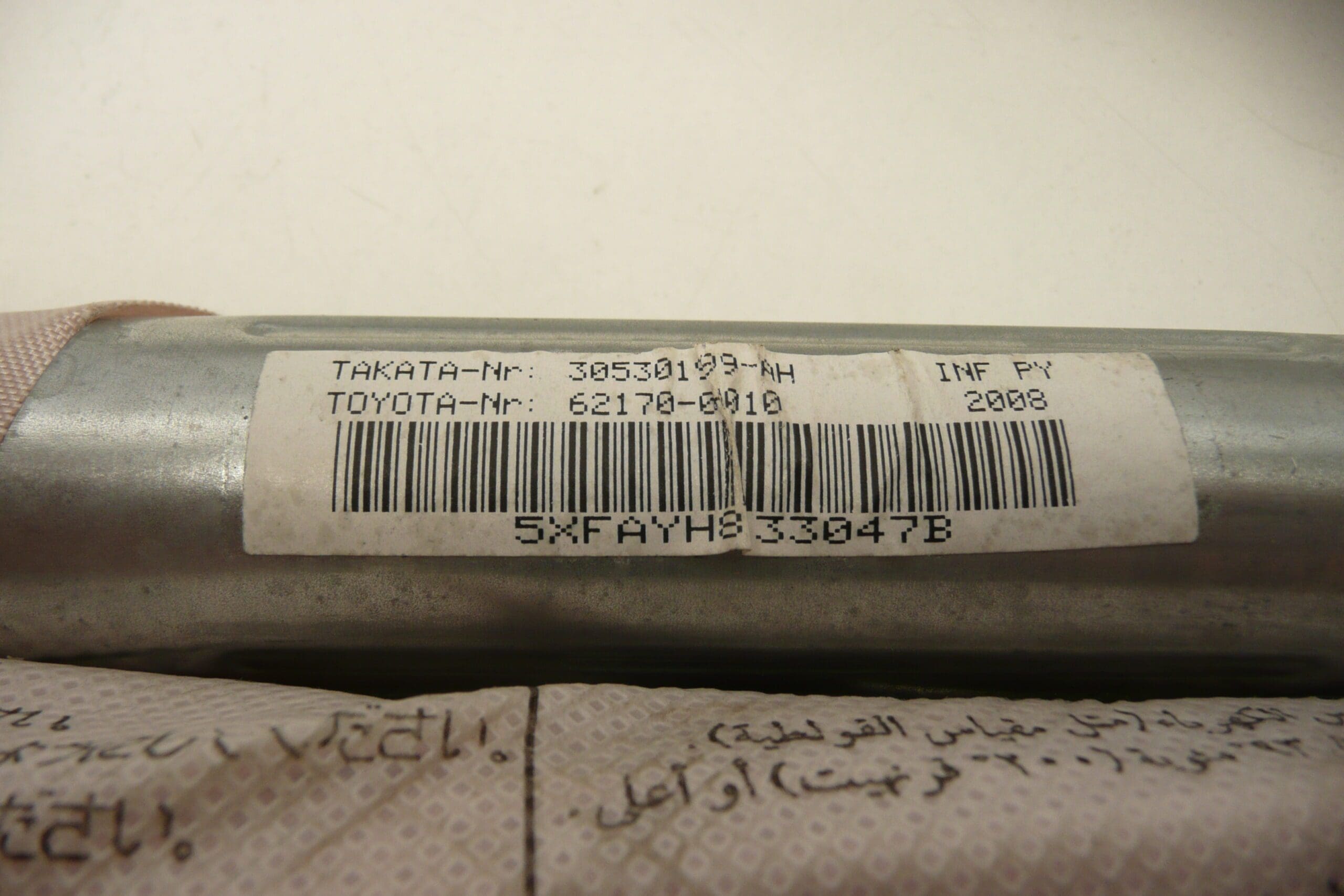 Airbag Höger Tak Citroën C1 Peugeot 107 62170-0H010 8331E2 - Bild 2