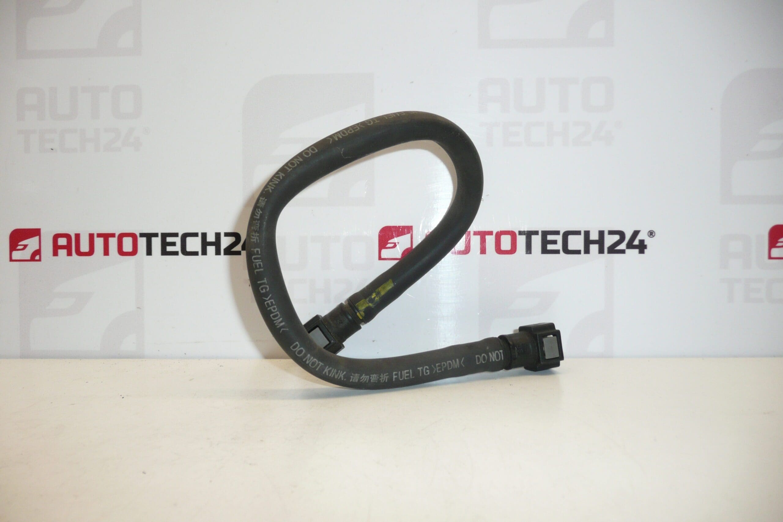 Bränsleledning Citroën Peugeot 1KR 157462 - Bild 2