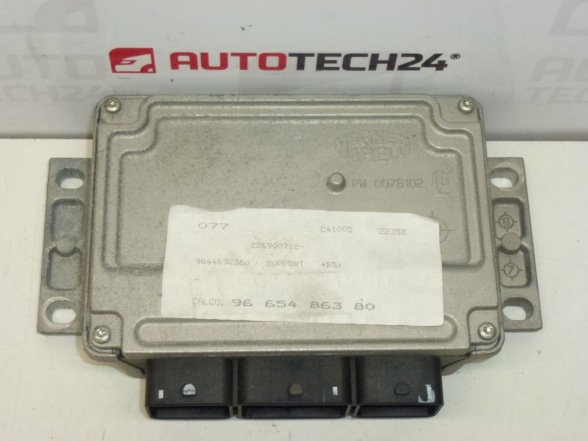 Styrbox IAW 6LP2.05 9664339980 9665486380 - Bild 2