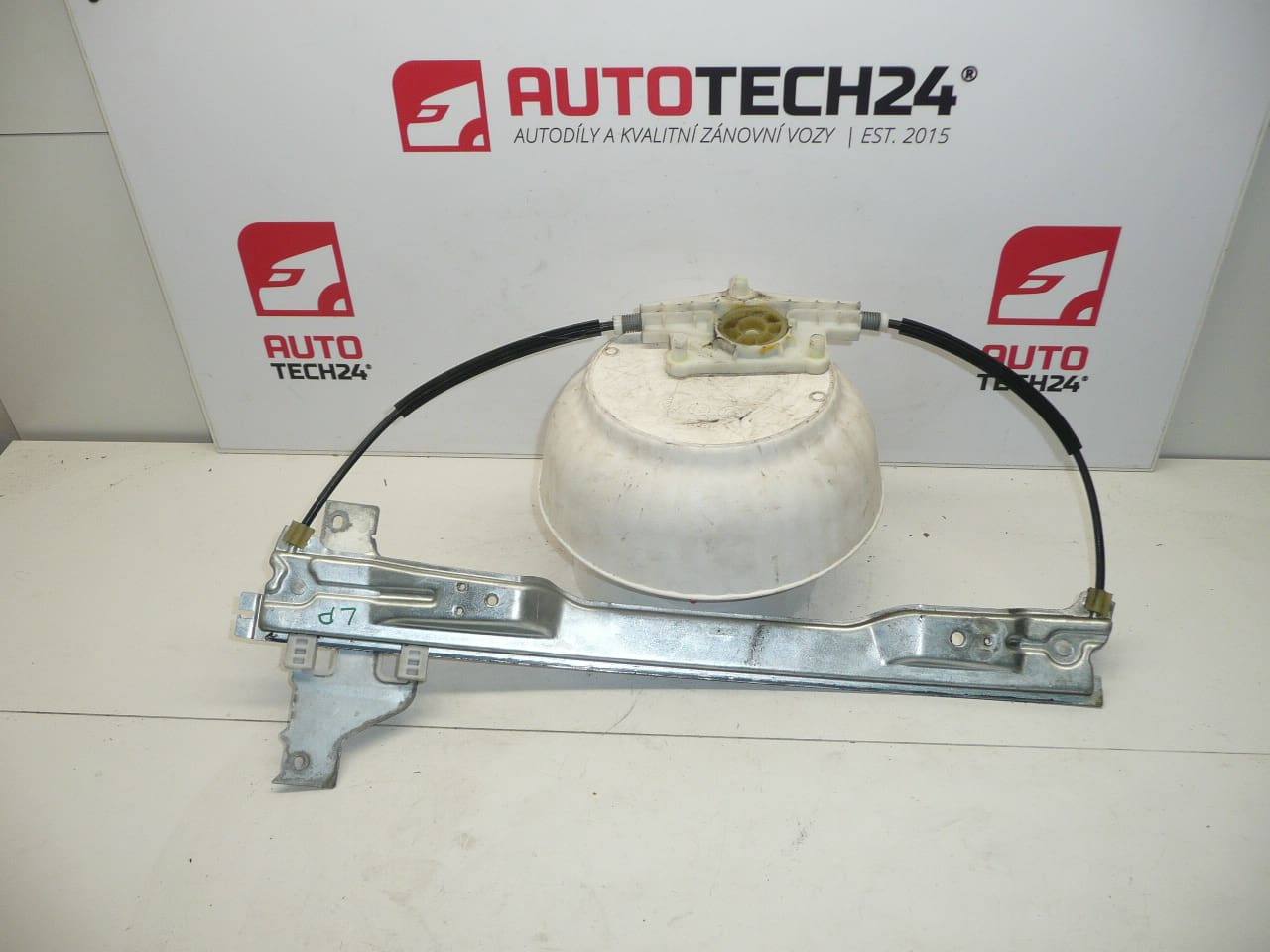 LP fönsterdragmekanism Citroën C4 5-dörrars 9221V1