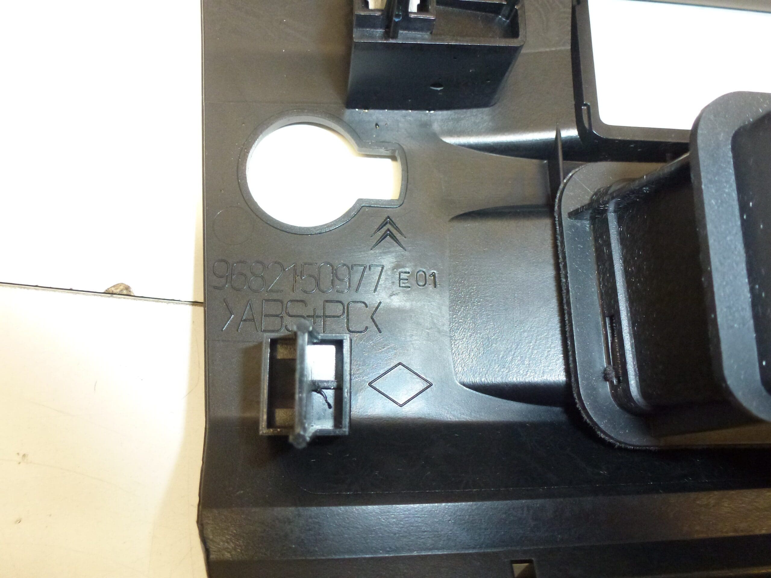 Mittarm Citroën C4 9682150977 8212YA - Bild 2