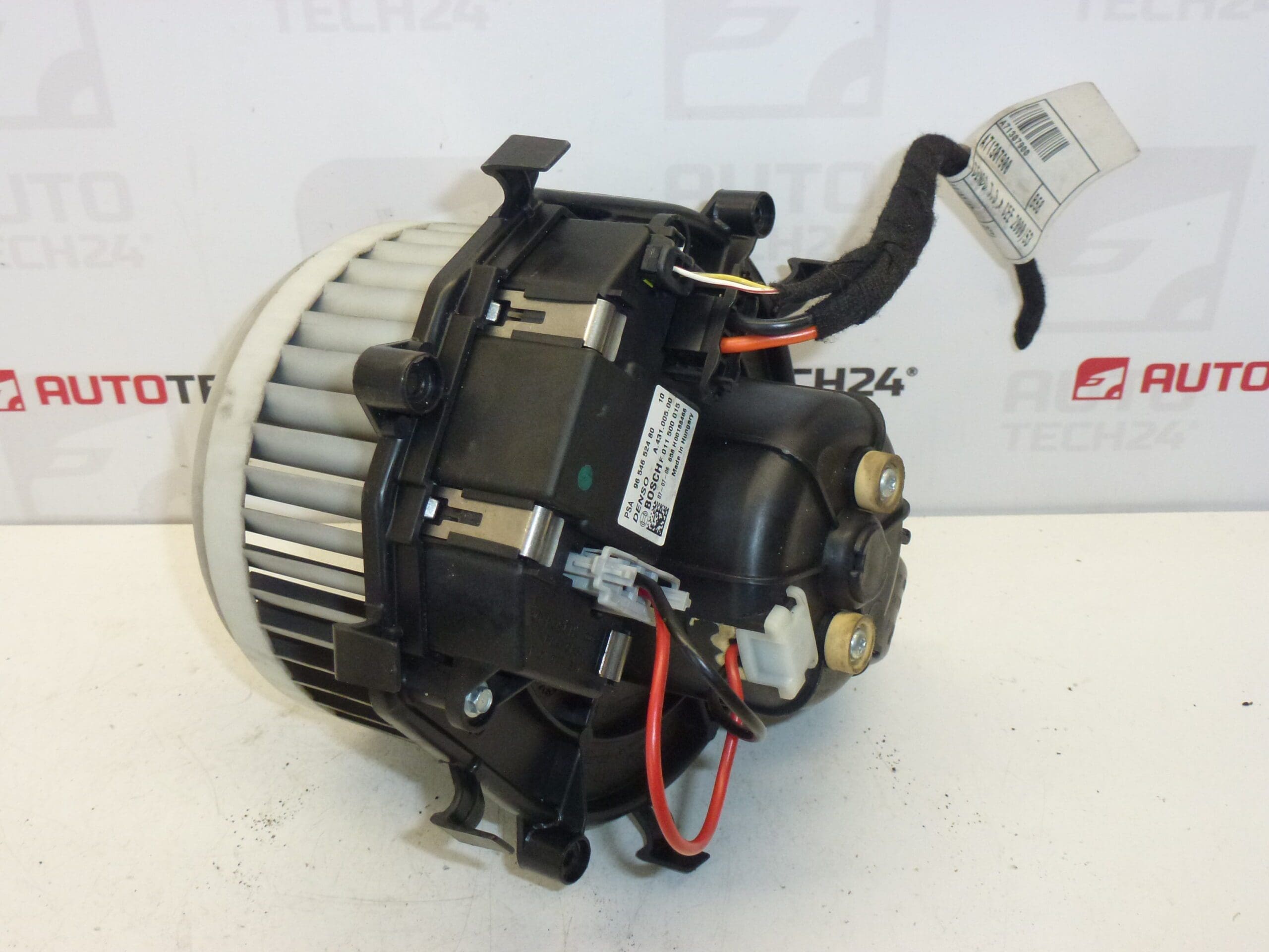 Värmefläkt Med Regulator Citroën Peugeot 9654652480 - Bild 2