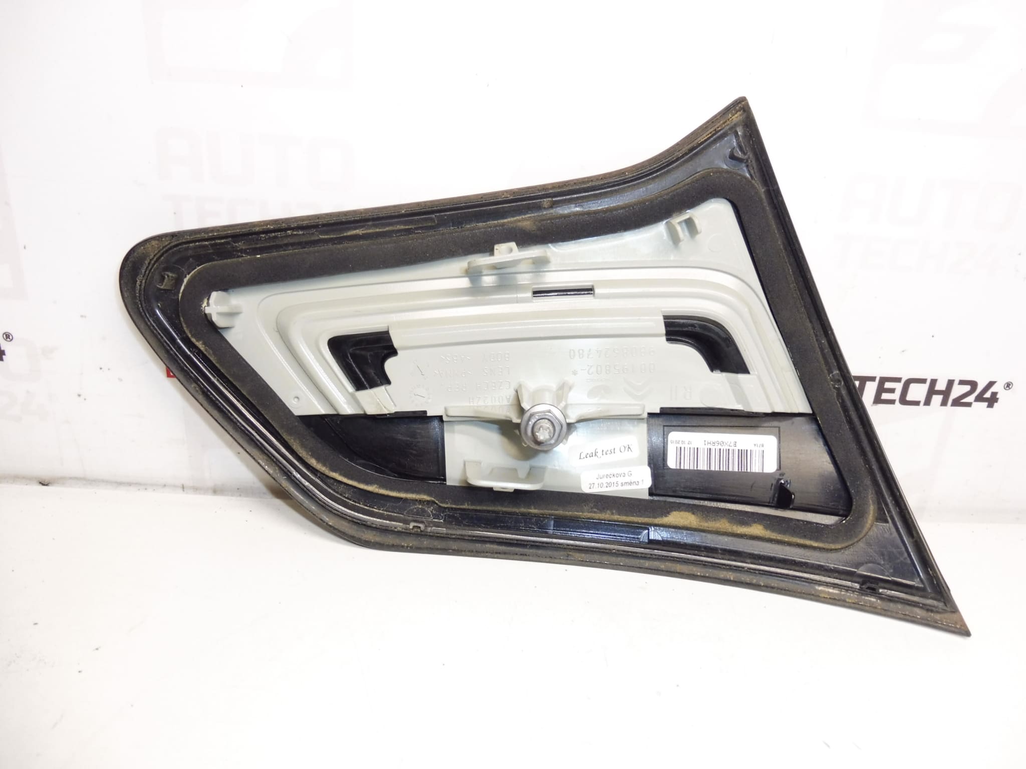 Dekorativ Ram för Baklampor Höger För Citroën C4 II 9808624780 - Bild 2
