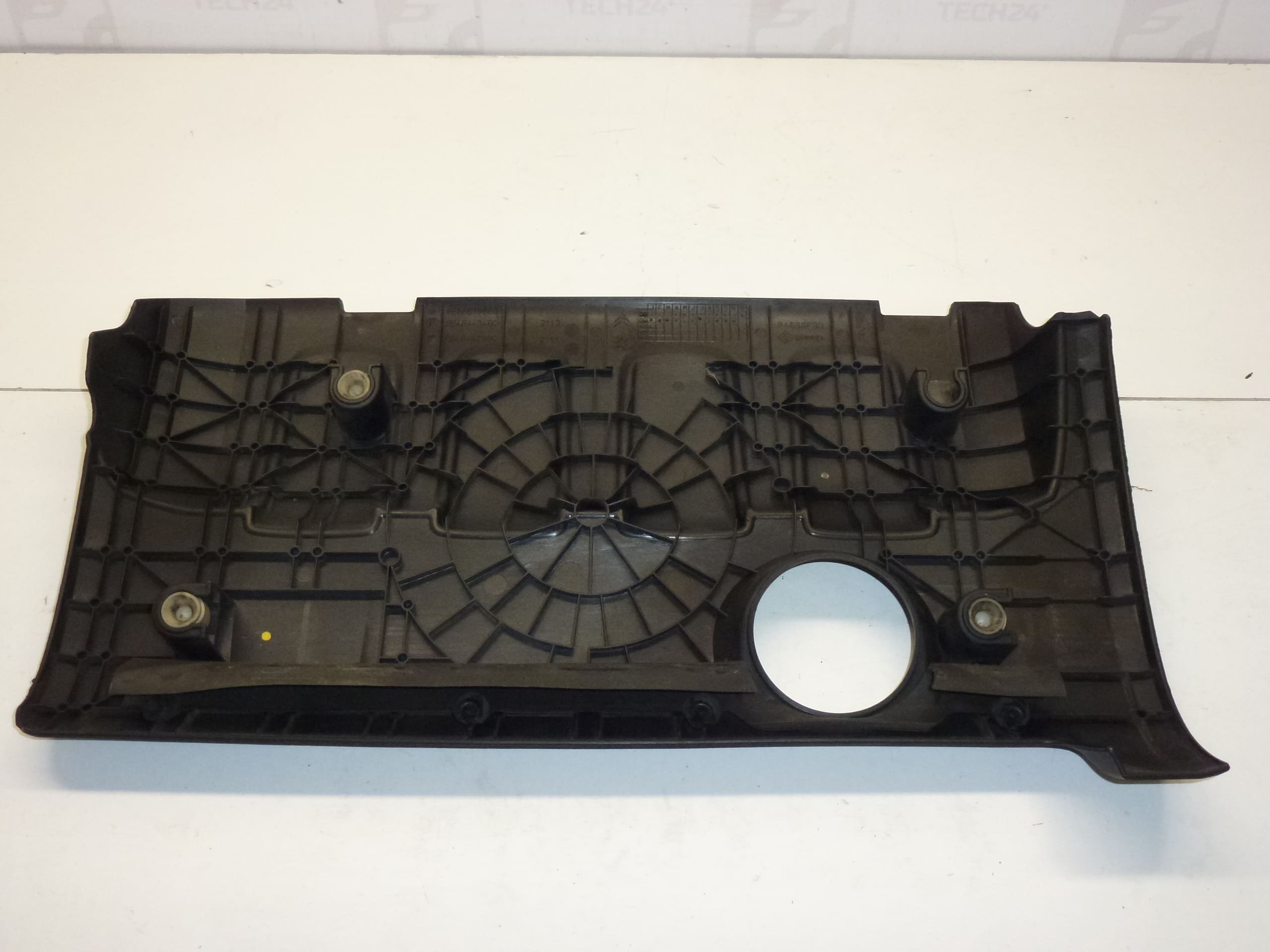 Motorlock 1.4 16V KFU Peugeot 9686619880 0137E0 - Bild 2