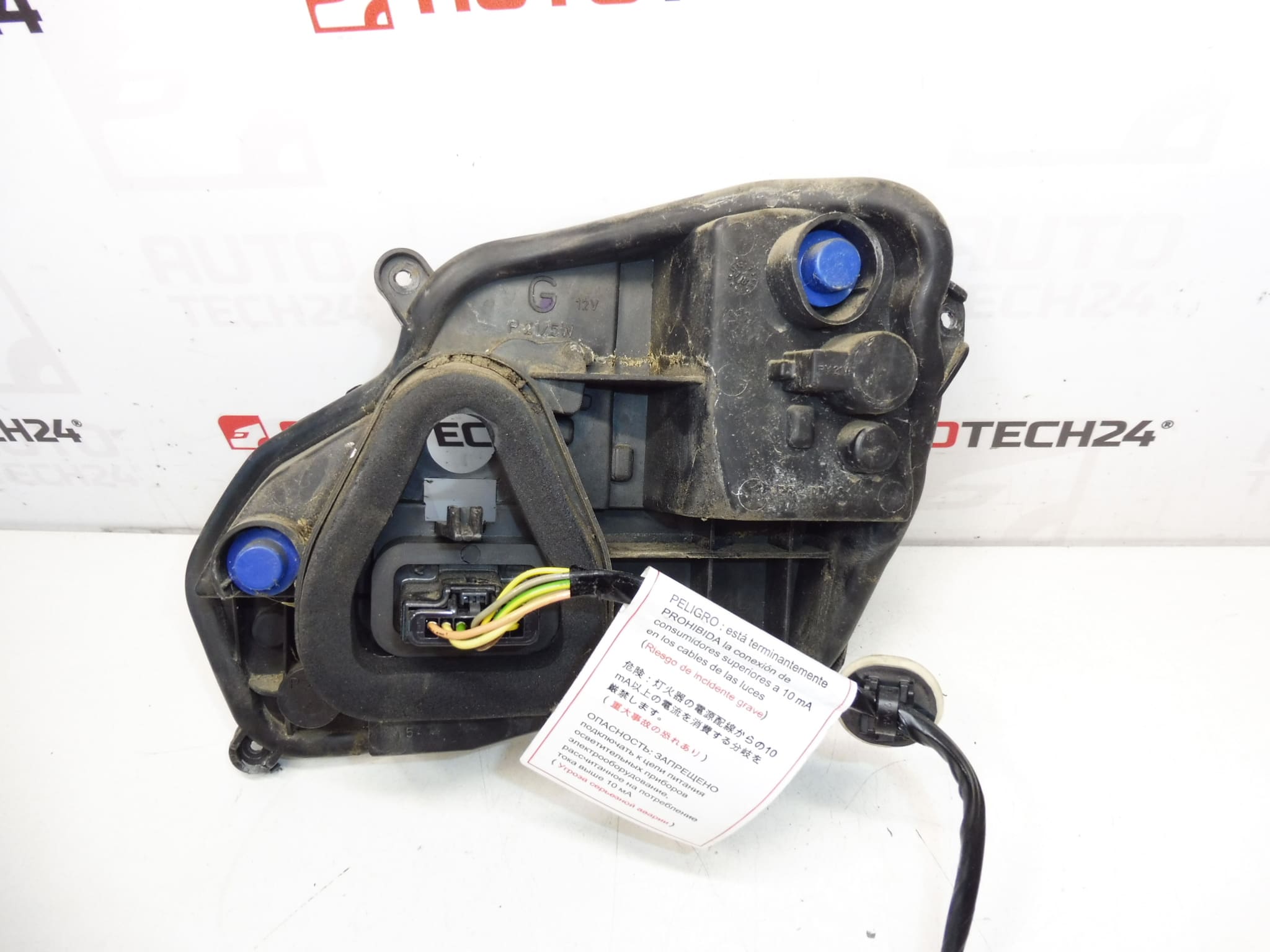 Fäste Bakre Vänstra Lampan Peugeot 301 9674807780 - Bild 2