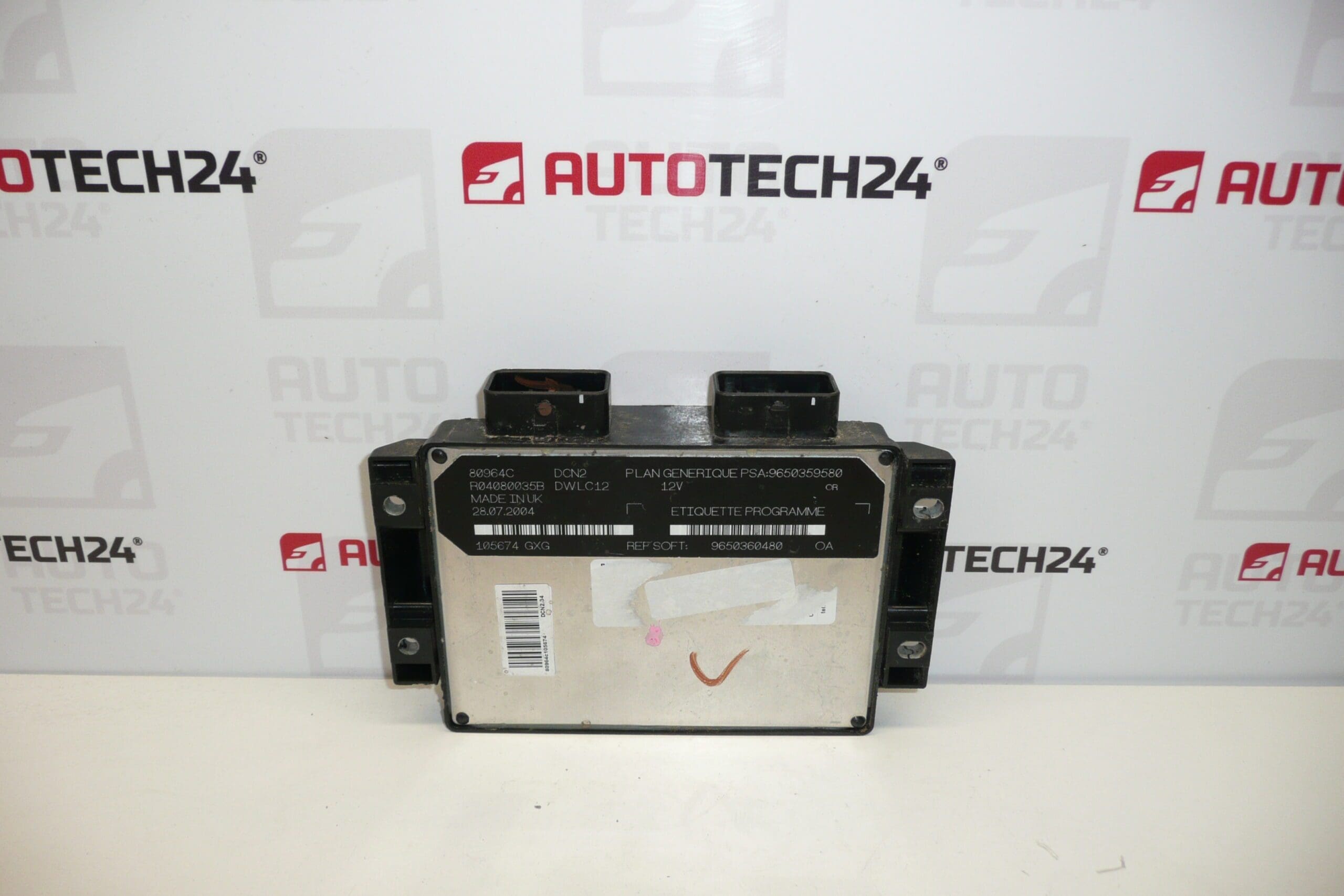 Styrdon LUCAS DCN2 DWLC12 1.9D 9650359580 105674 GXG - Bild 2