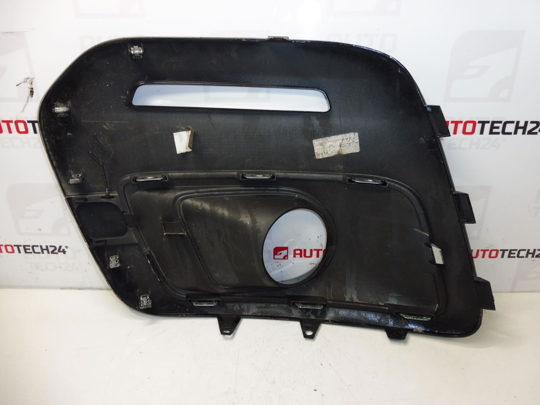 Kåpa För Dimljus Och Dagsljus Citroën C3 Picasso 1609291280 9801847280 - Bild 2