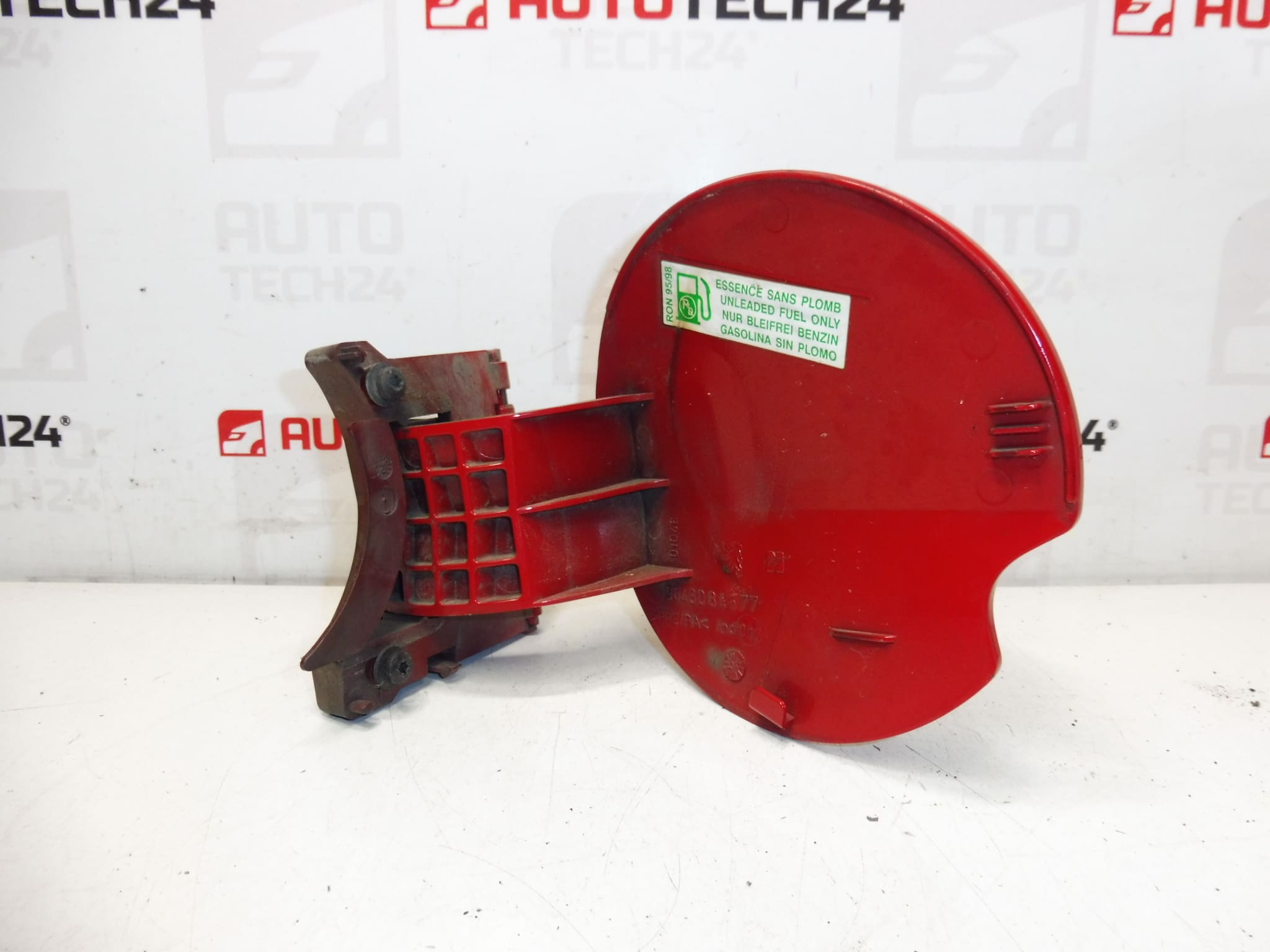 Tanklock KKNB Peugeot 307 CC 9643084577 1517A5 - Bild 2