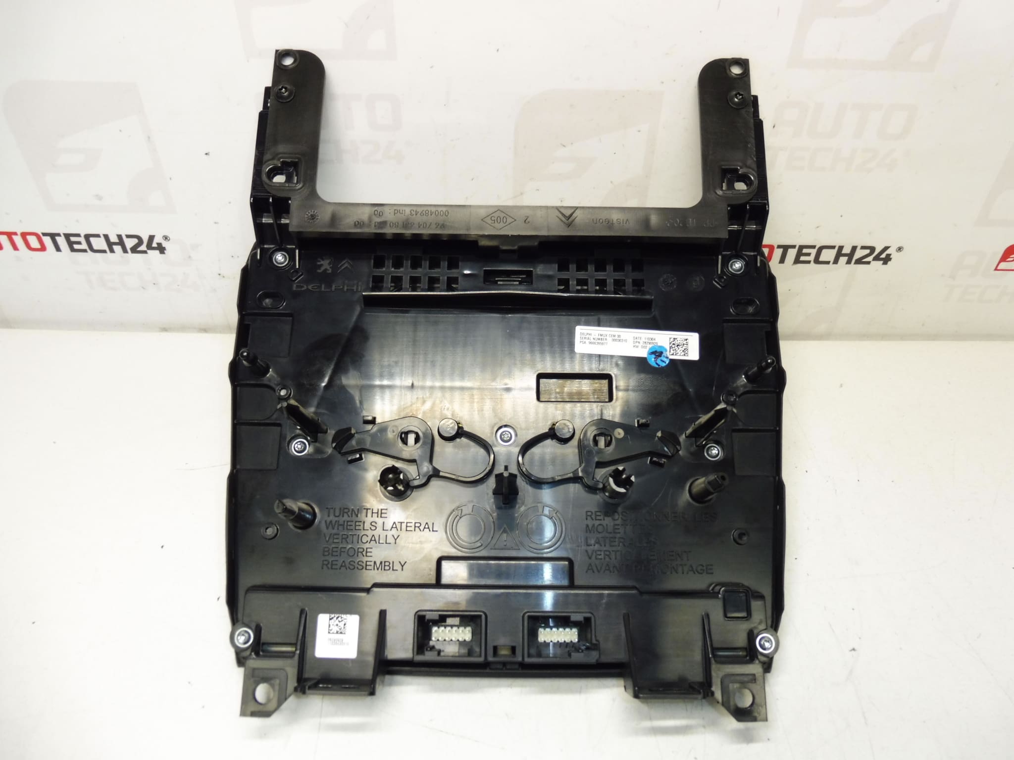 Multifunktionspanel Citroën C4 II 9666395977 6155HR - Bild 2