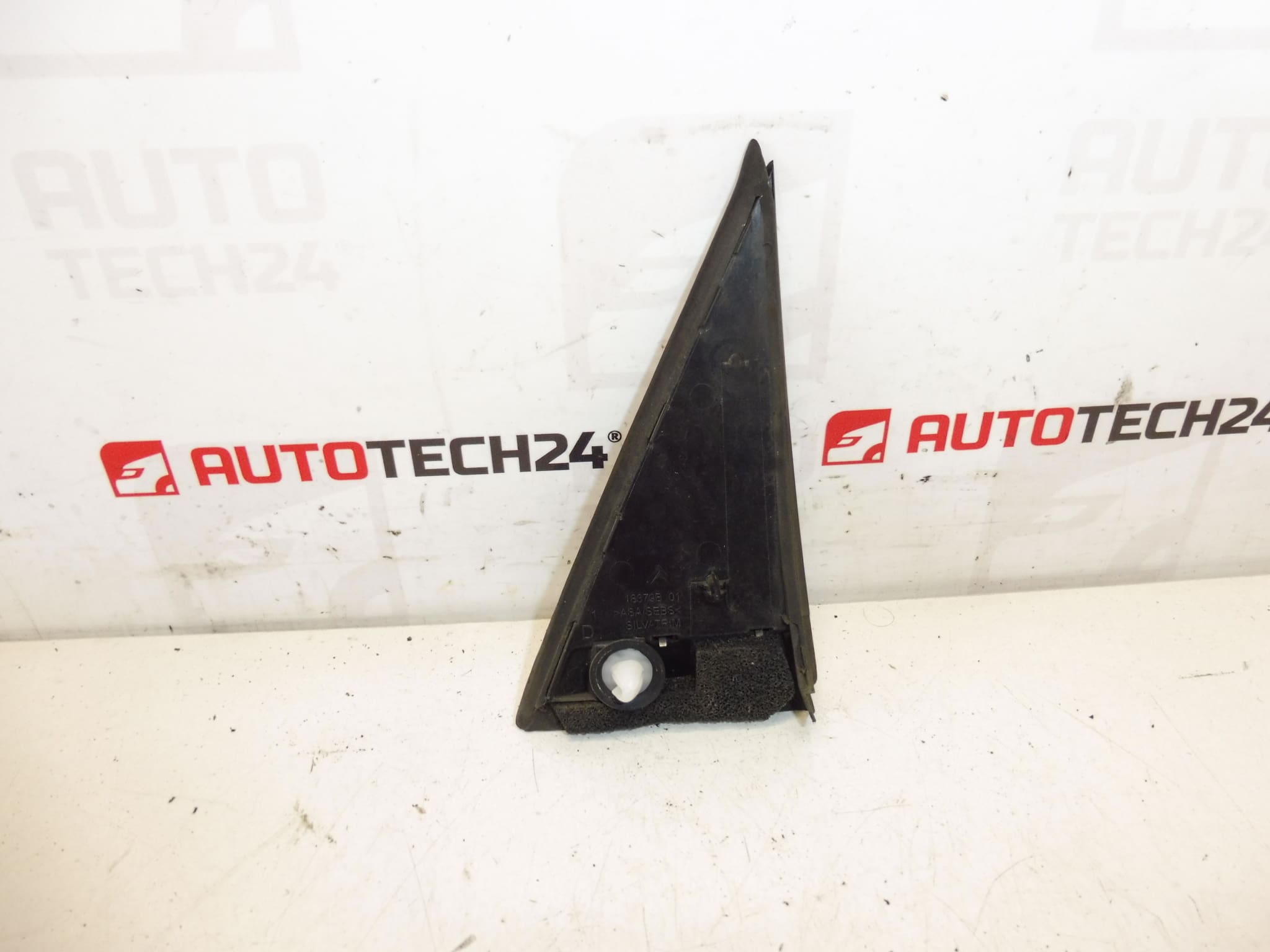 Kåpa framför höger spegel Citroen C3 II A51 9025V9 - Bild 2